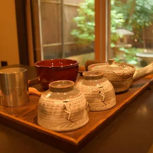 Kuraya Kamigojocho , Kyoto Japan