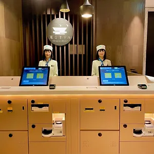 Hotel Henn Na Ginza, Tokyo
