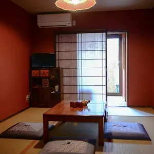 Nishioji Kado 西大路 角 わんちゃんと泊まれるお宿 別荘 京都市