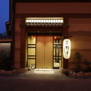 Hotel Onyado Nono Asakusa Natural Hot Spring, Tokyo